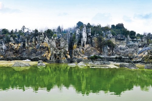 貴陽(yáng)喀斯特公園