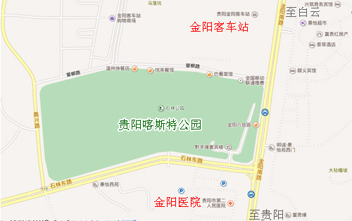 貴陽(yáng)喀斯特公園位置示意圖